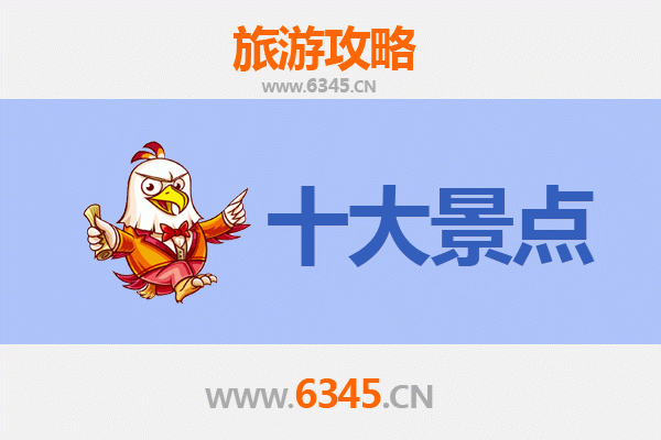 呼和浩特和林格尔深度游：必打卡的五大景点攻略