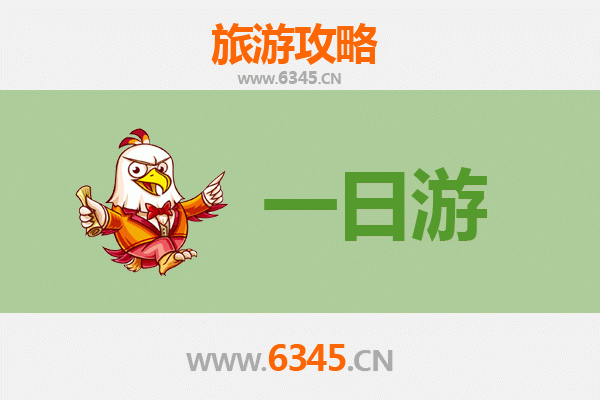 呼和浩特和林格尔自驾一日游攻略：草原风情与历史文化的完美邂逅