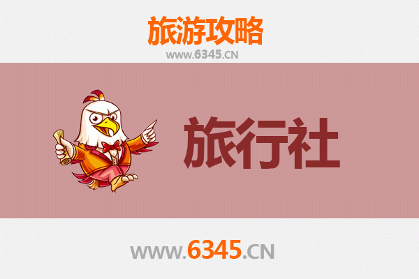 呼和浩特和林格尔旅行社精选推荐及深度游玩攻略
