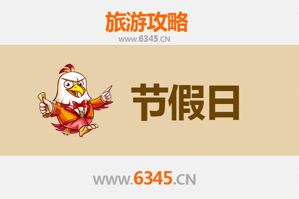 呼和浩特和林格尔至承德避暑山庄旅游攻略：清凉夏日皇家行